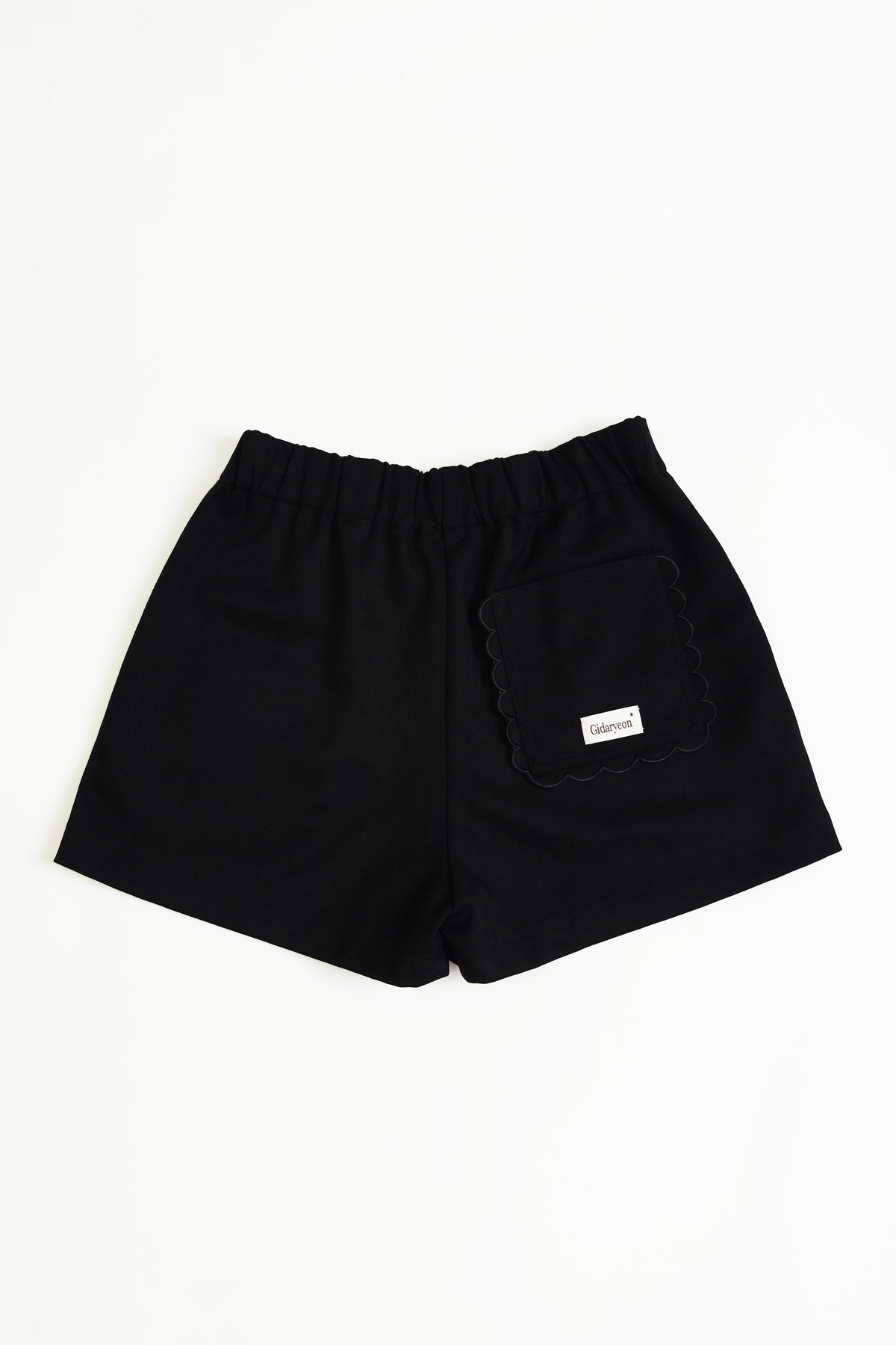 Back Frill Shorts-GREY